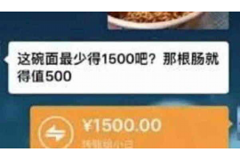 呼和浩特呼和浩特的要账公司在催收过程中的策略和技巧有哪些？