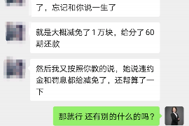 呼和浩特为什么选择专业追讨公司来处理您的债务纠纷？